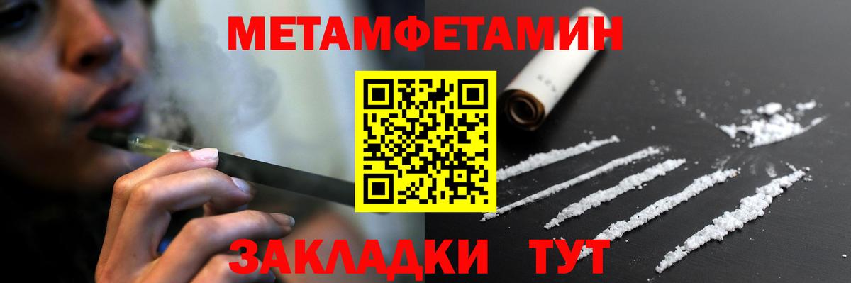 Amphetamine VHQ Реж