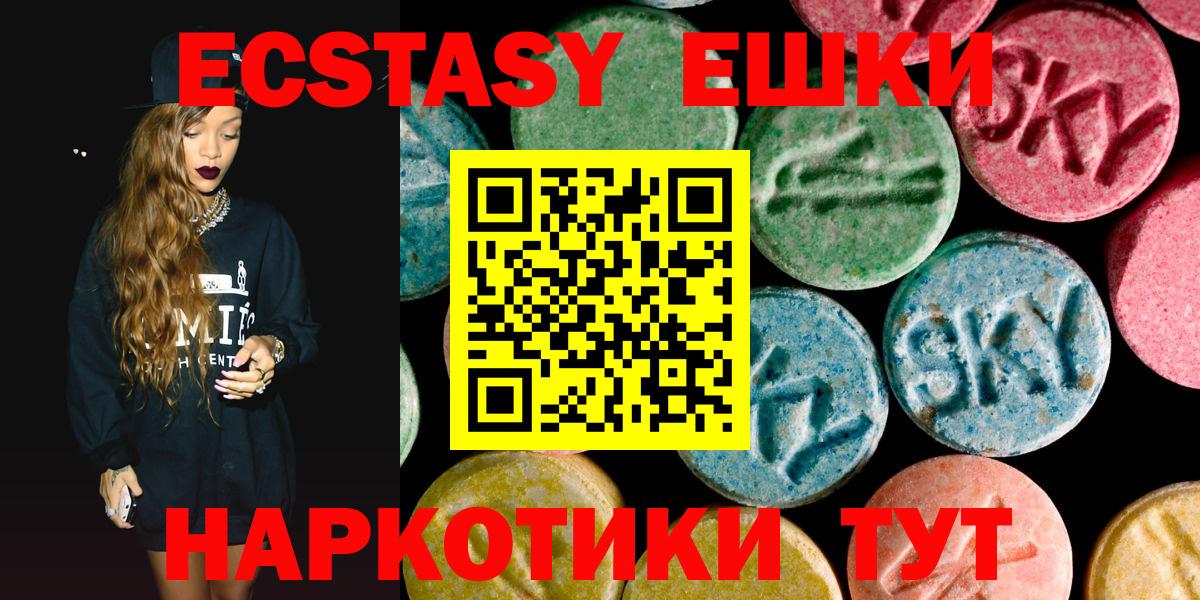 Alpha-PVP Реж