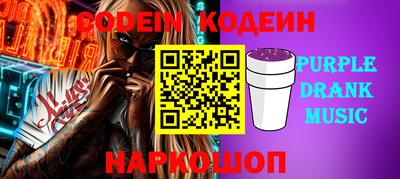дмт Рязань