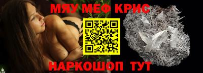 дмт Рязань