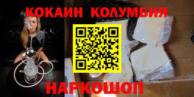 дмт Рязань