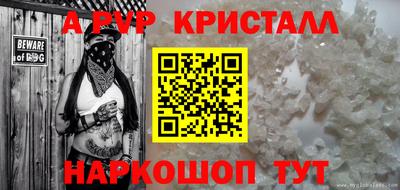 дмт Рязань