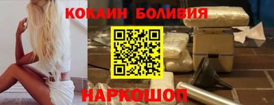 дмт Рязань