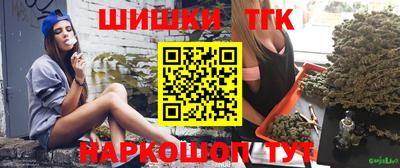 дмт Рязань