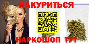 дмт Рязань