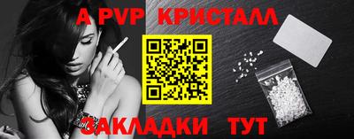 дмт Рязань