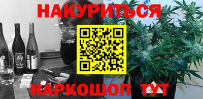 2c-b Рыбинск