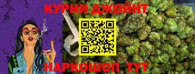2c-b Рыбинск
