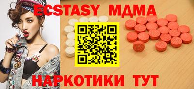 2c-b Рыбинск