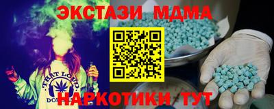 дмт Рязань
