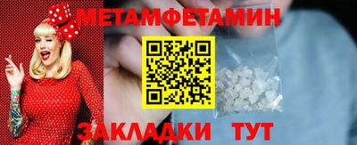дмт Рязань