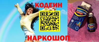 дмт Рязань