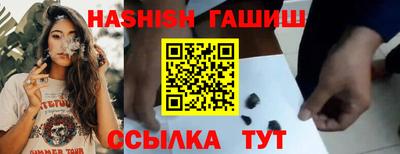 spice Рузаевка