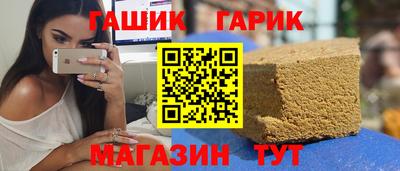 2c-b Рыбинск