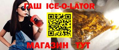 дмт Рязань