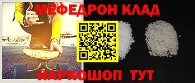 дмт Рязань
