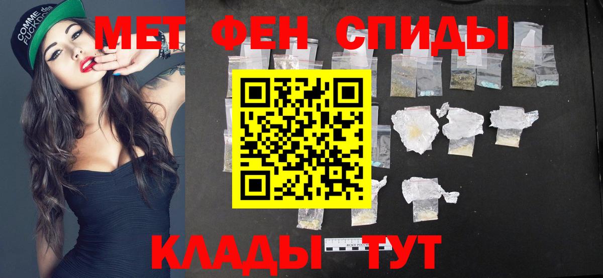 Метамфетамин пудра Реж